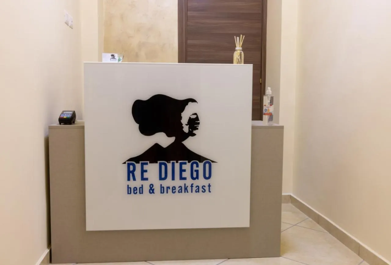 נאפולי Re Diego 2*,  איטליה